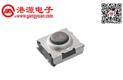 KAN0642T